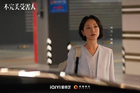 周迅和董洁身高是多少_周迅和董洁是什么关系_