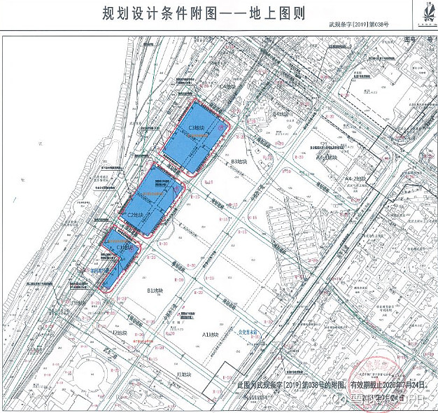 杭州摇号楼盘里有现房吗__中建六局玖郡纠纷