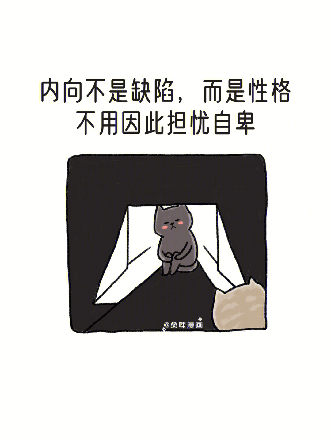 吴谢宇杀母原因_北大悲村的故事_