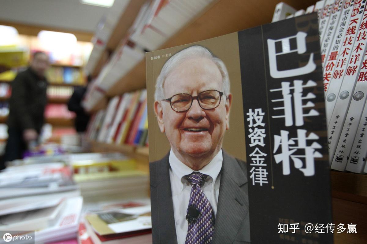 缺口实战__缺口战法捕捉超级强势股