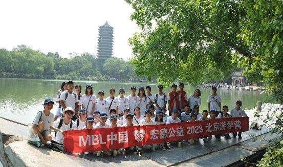 活动完美收官__完美收官是什么意思