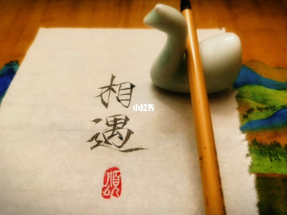 _世界热点今天_2020年高考倒计时200天