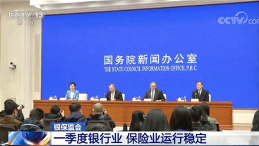 安全监管总局政府网站_采取过硬举措_