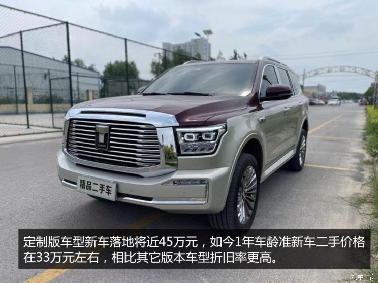 _来分期套什么手机保值