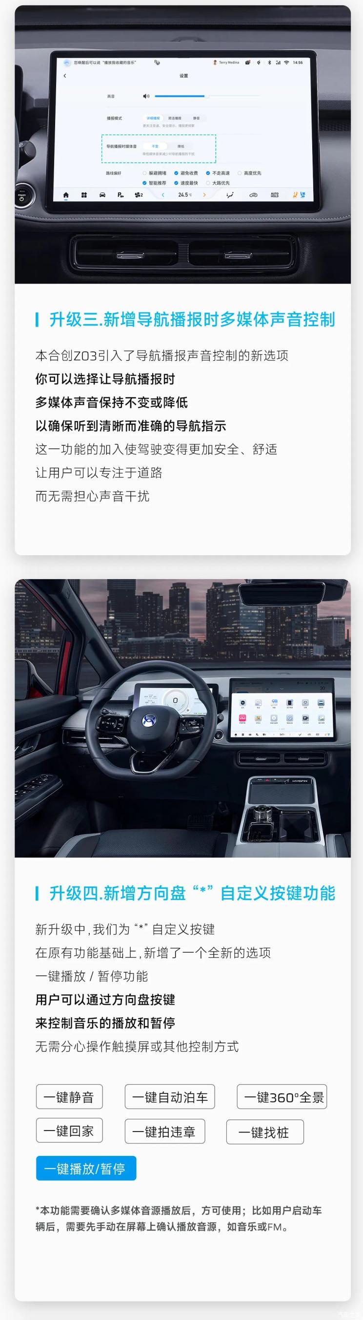 _2023年8月6日怎么了_2023年2月22日