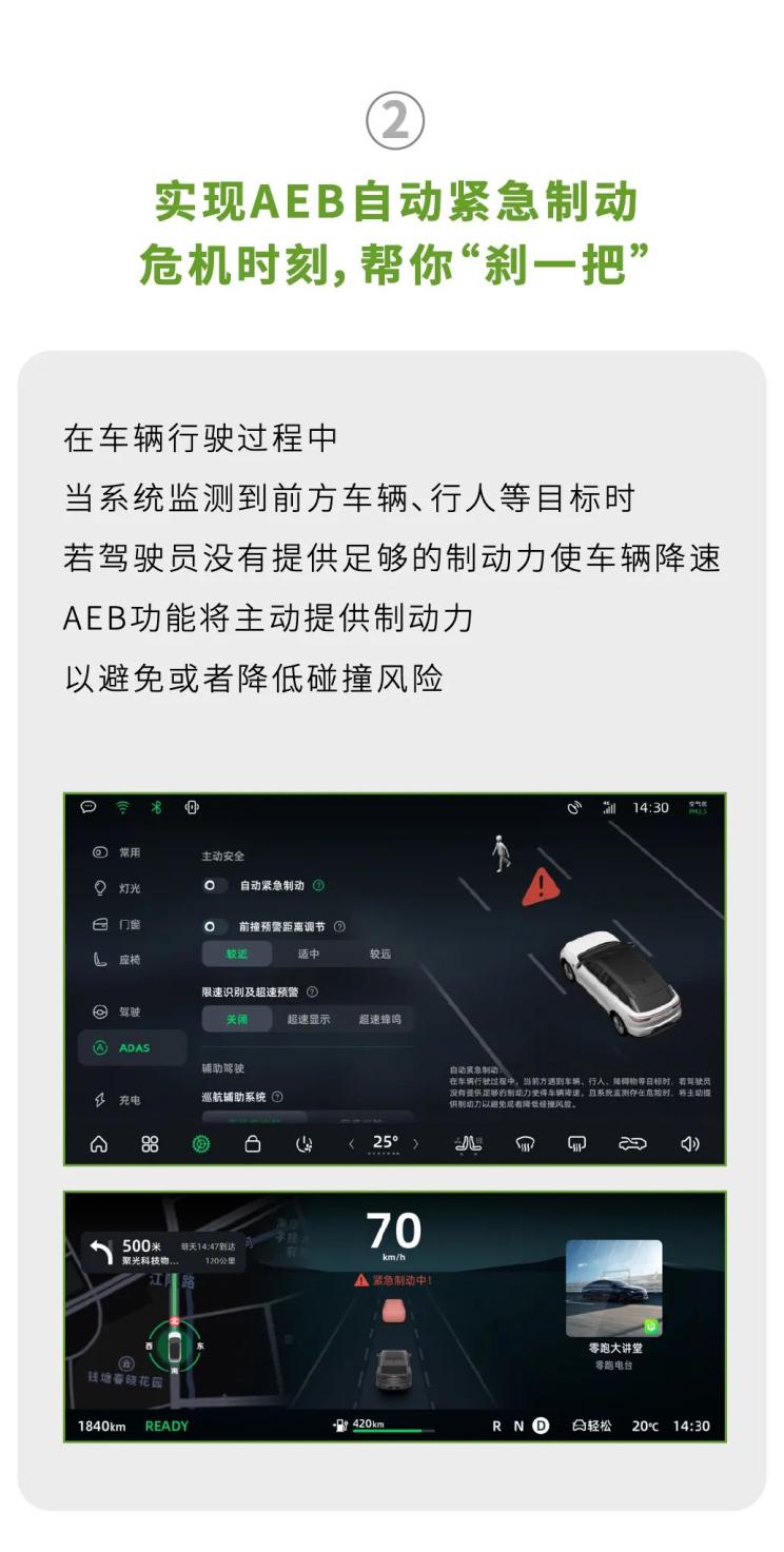 _2023年8月6日怎么了_2023年2月22日