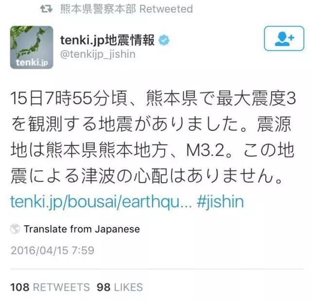 矿工遇难事件_最新矿工死亡赔偿标准_