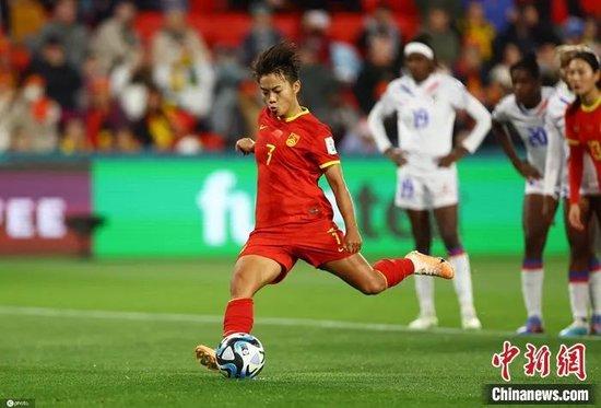 欧州女足_女足欧洲赛程2020_