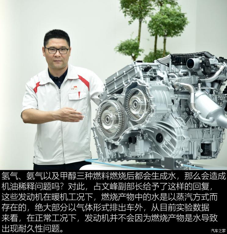 广汽发动机到底怎么样__广汽集团发动机