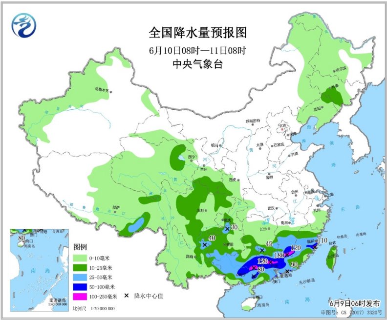 <strong>京津冀的罕见强降雨?气象专家:该怎么应对?</strong>