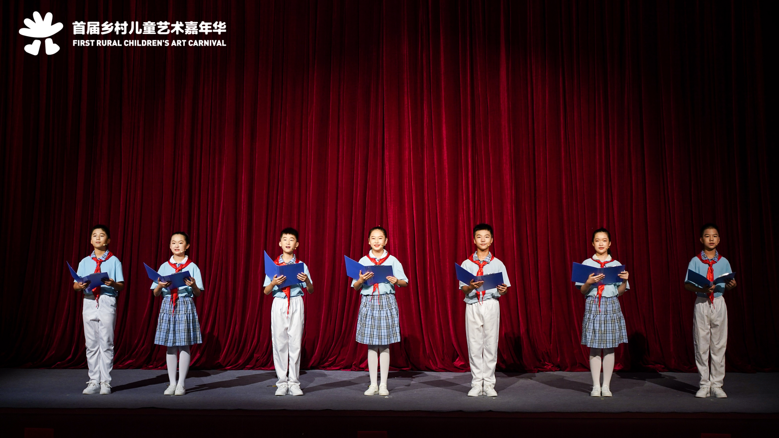 _北碚乡村嘉年华_乡村爱情嘉年华
