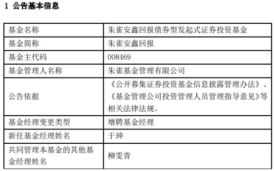 _封闭经济是什么意思_封闭管理的利弊