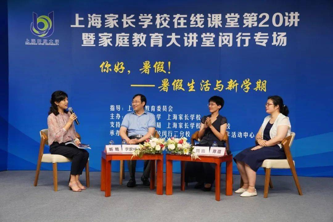 _司法大数据让公平正义看得见_怎么让声音看得见