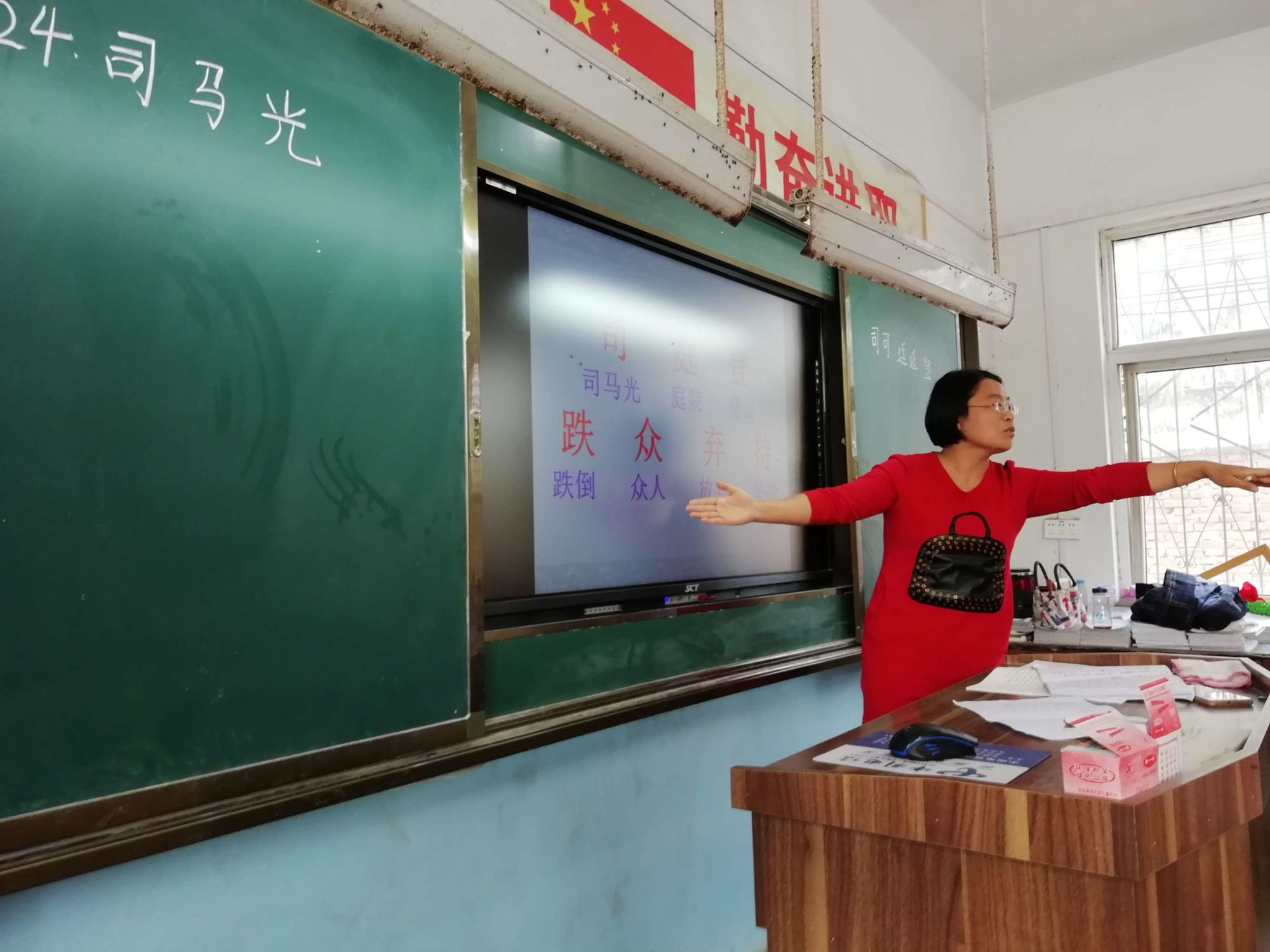 _福建名师工作室_福建省名校联盟
