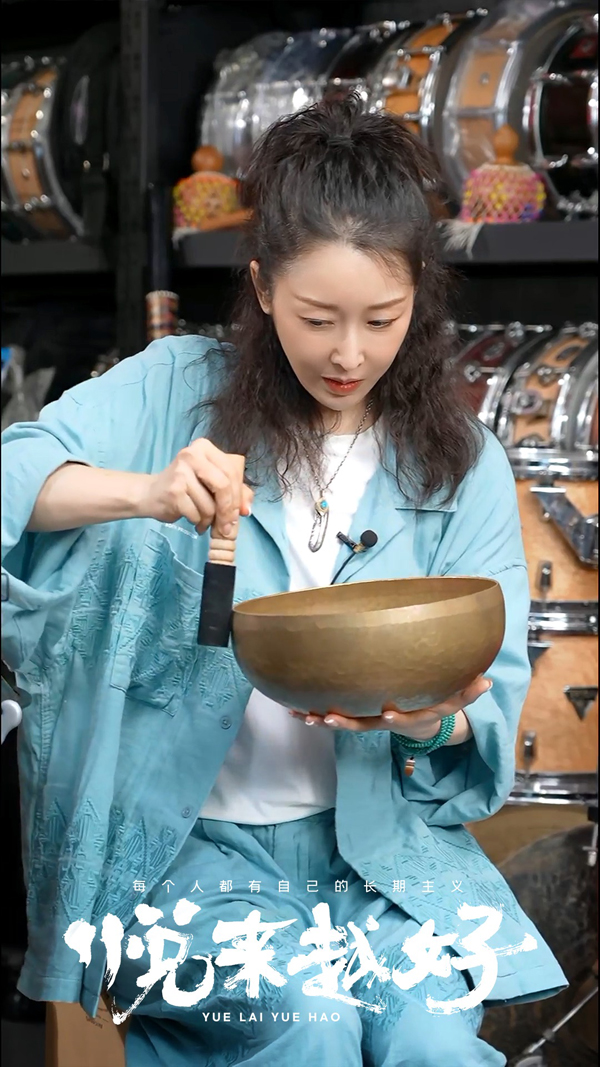 孙悦直播__孙悦直播录像