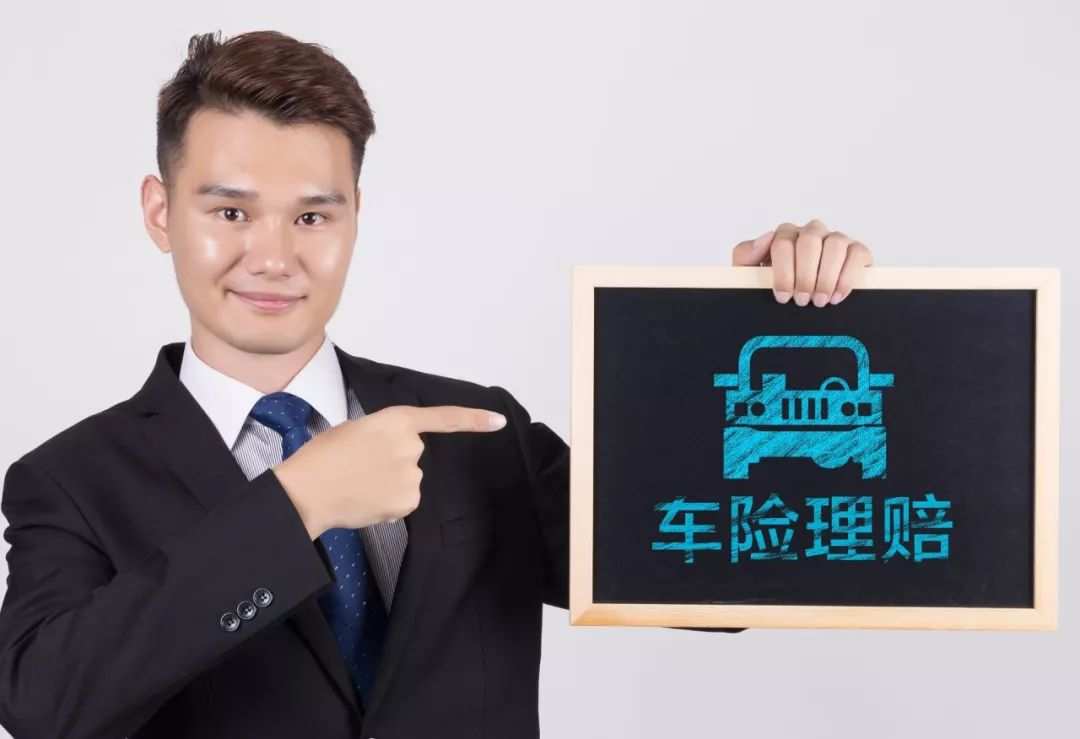暴雨淹车保险赔多少__暴雨水淹车保险公司怎么赔