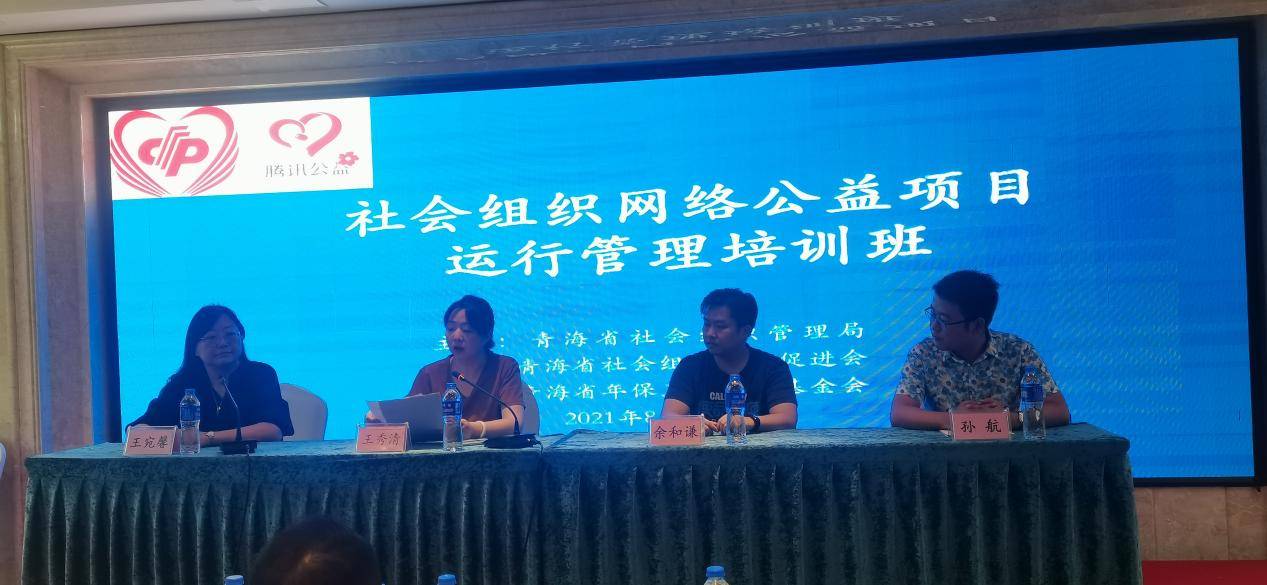 银行帮扶活动简报__银行帮扶企业案例