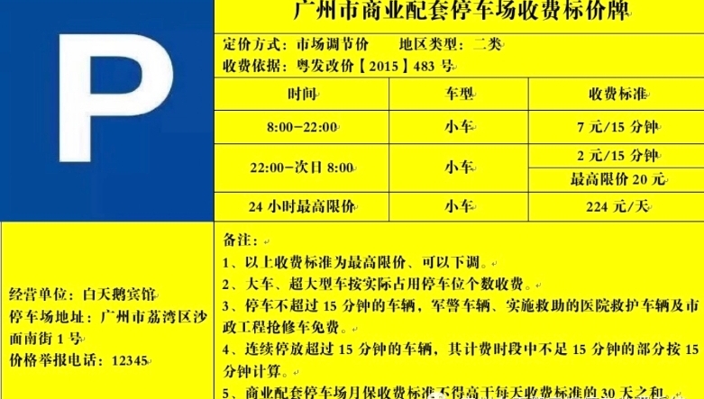 咖啡研磨杯怎么泡咖啡__普洱电视台—美丽普洱