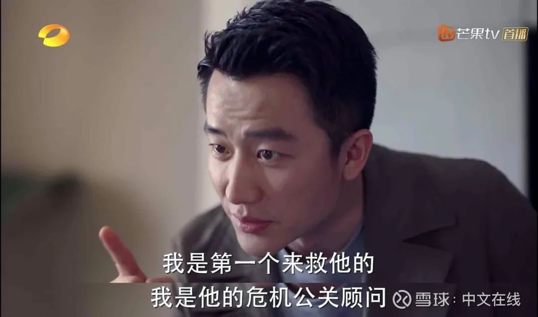 陈数cut__陈数演员陈数
