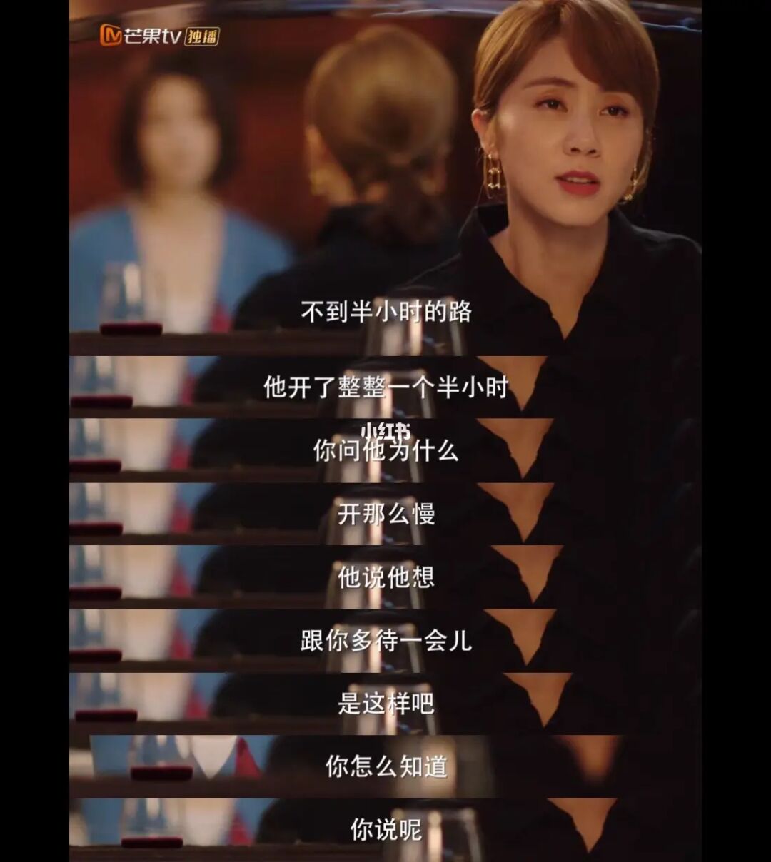 陈数演员陈数_陈数cut_