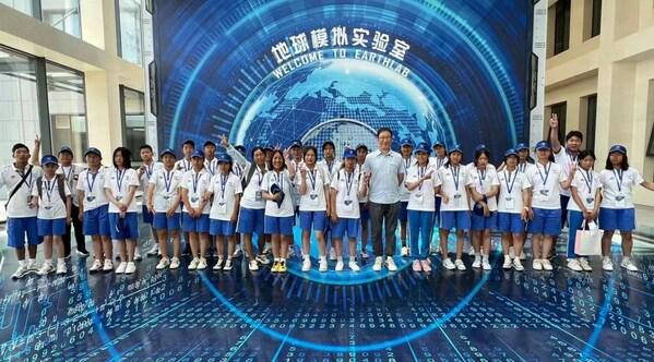 北京北青创新文化产业发展有限公司成功举办研学营