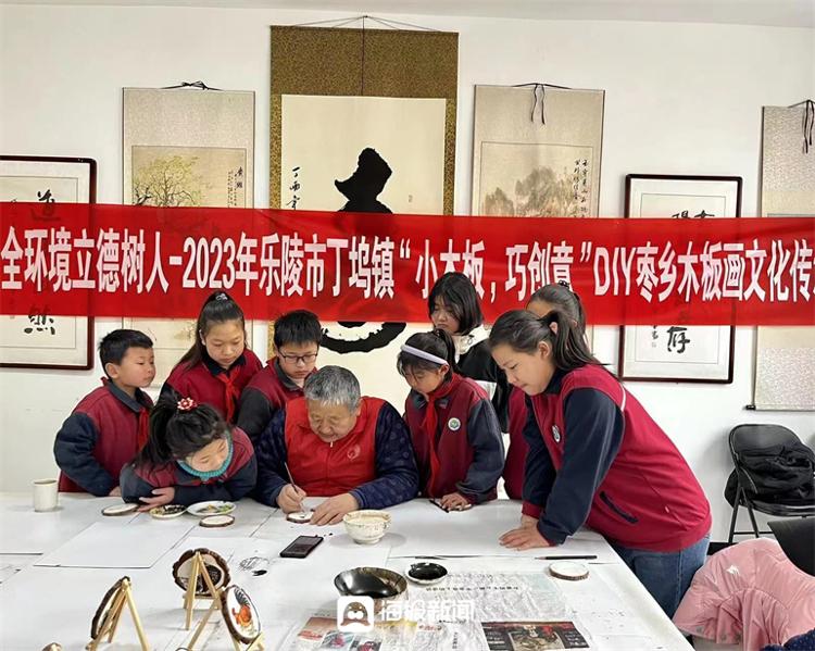 乐陵化楼镇__原始创新集成创新