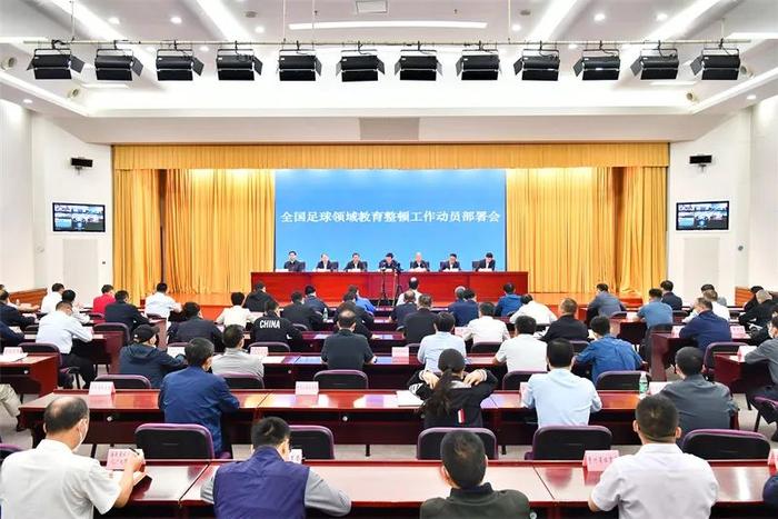 _罪名辩护_罪名刑期表