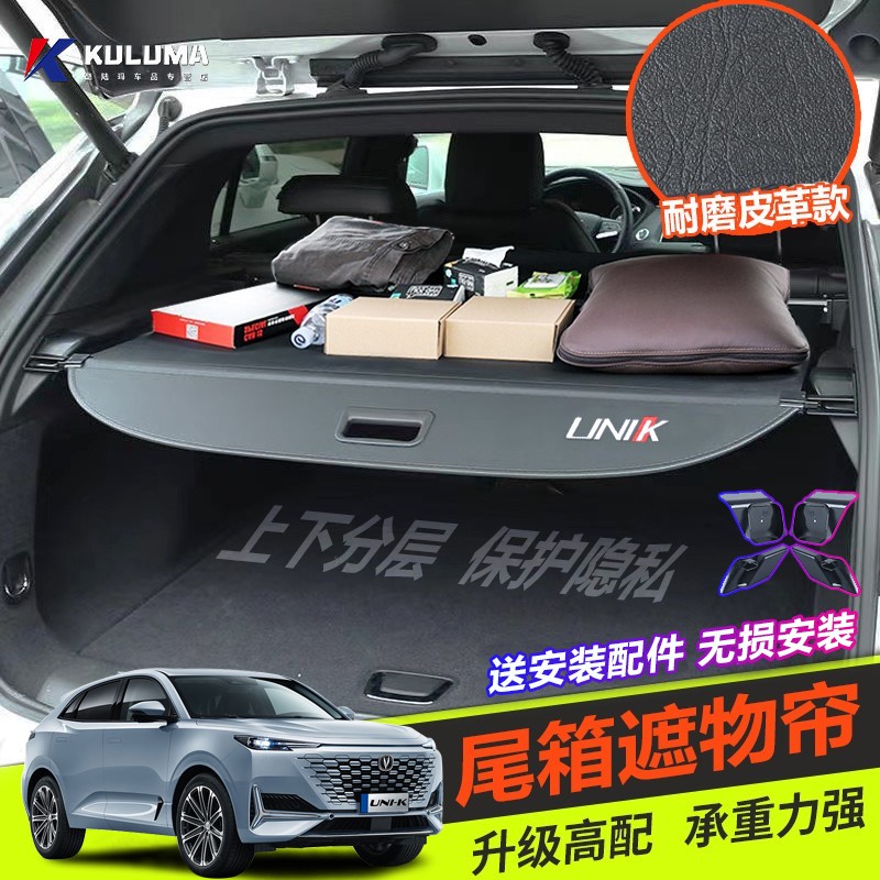 _安逸享app_华为畅享8什么时候上市