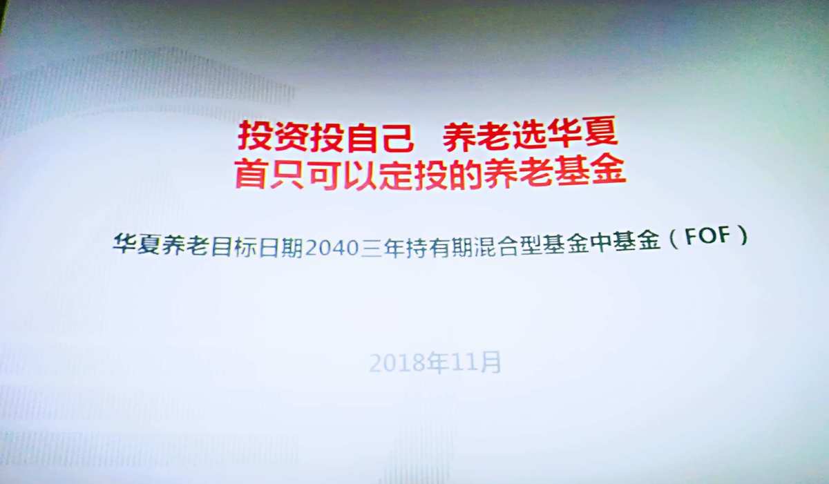 _分红养老保险可以退吗_分红理财险能买吗