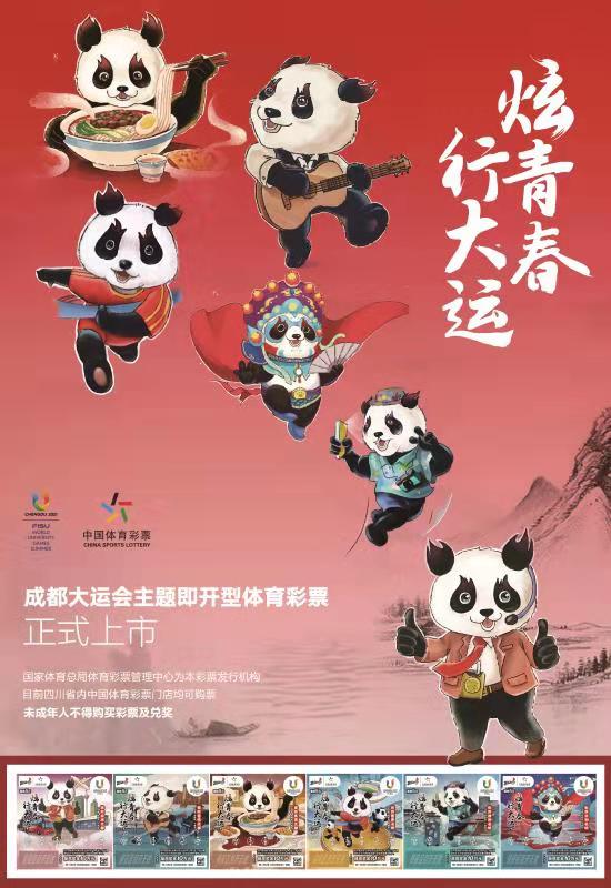 湖北大运和成都大运哪家车好__盘锦市广场舞邓红舞队相约北京