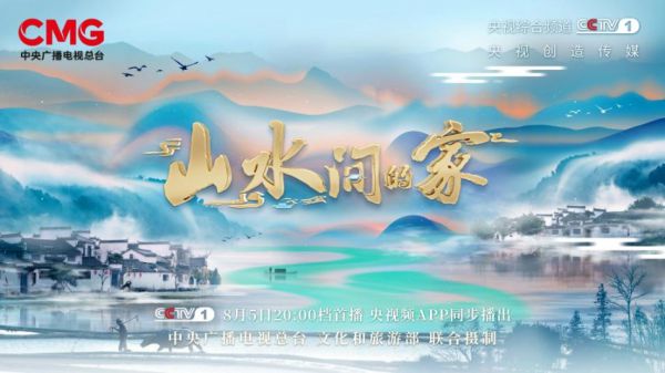 _6间房程天爽跳舞视频_山水程程是什么意思