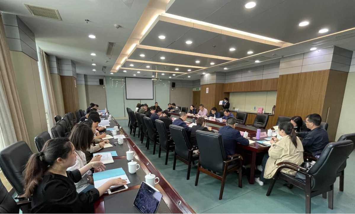 全市医疗保障工作会议召开_德州市医疗保障执法支队_