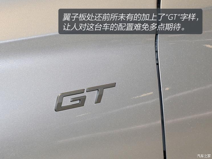 2022最新款标致508l__2021款标致508图片