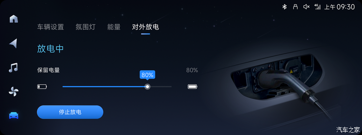 云兔教程__云兔v2
