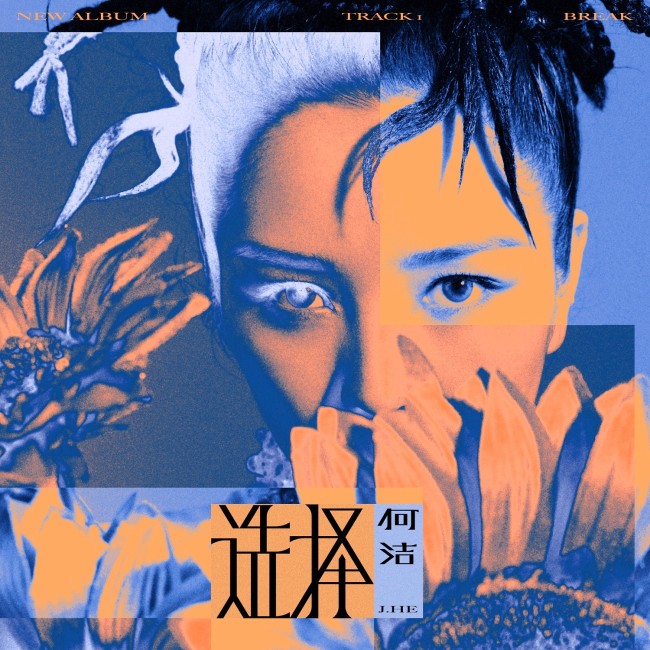 _备受争议的广告视频_备受争议的社会话题