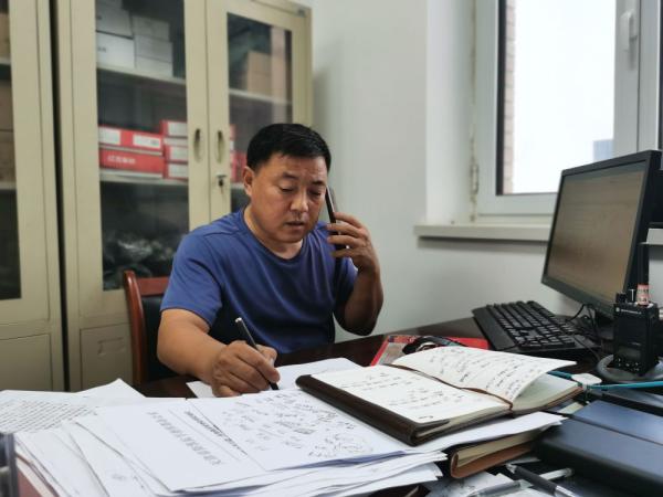_天津救灾物资储备站_天津防汛应急预案
