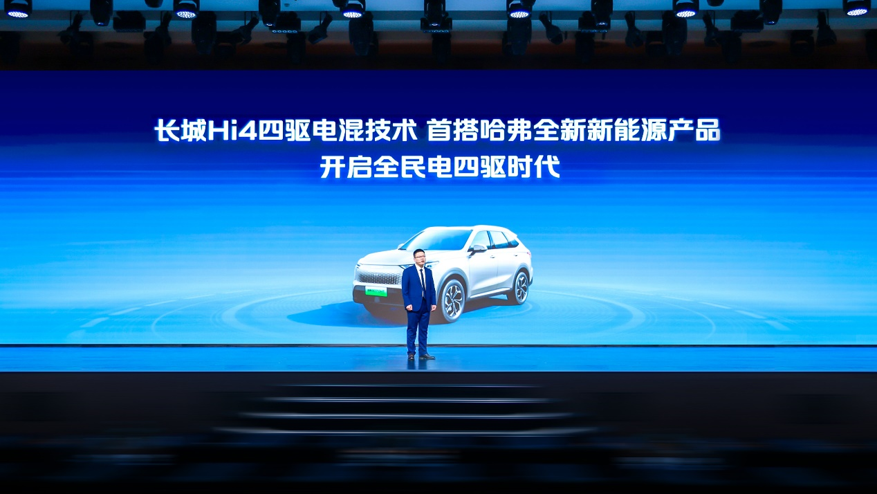 维特拉s版什么时候上市_狐阿尔法s华为hi版_