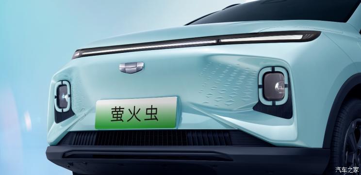 3月中旬-4月中旬__全国铁路4月中旬调图