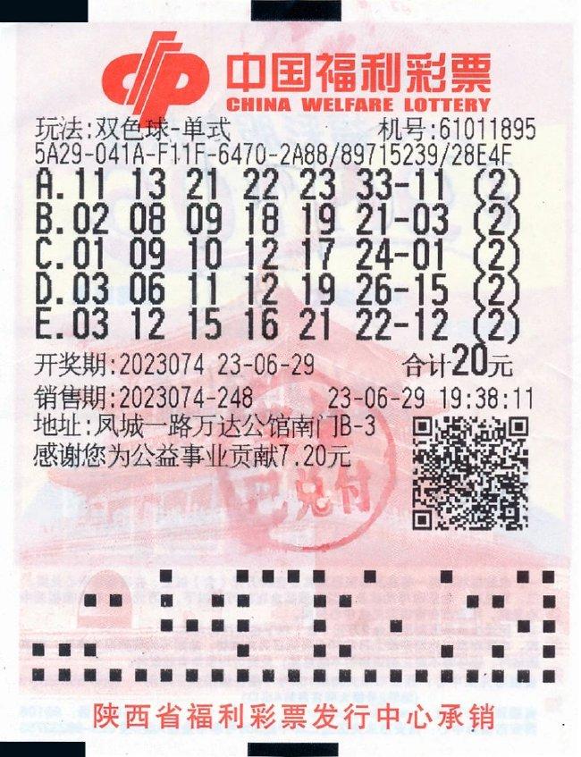 _五行缺金命里缺钱_缺爱缺钱缺流量图片