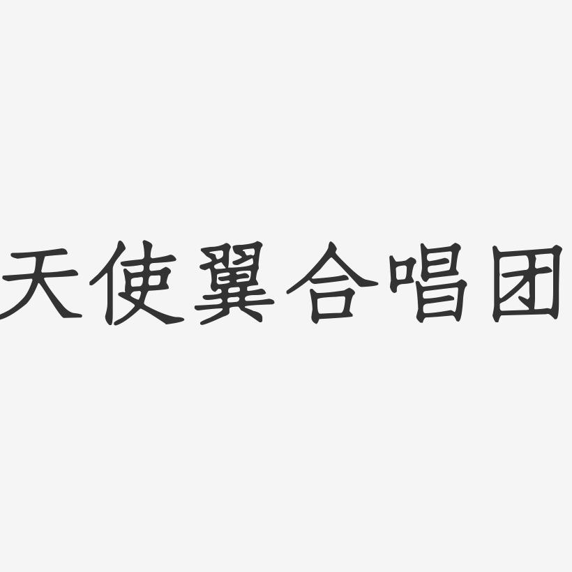 _情歌歌星_情歌天后是谁
