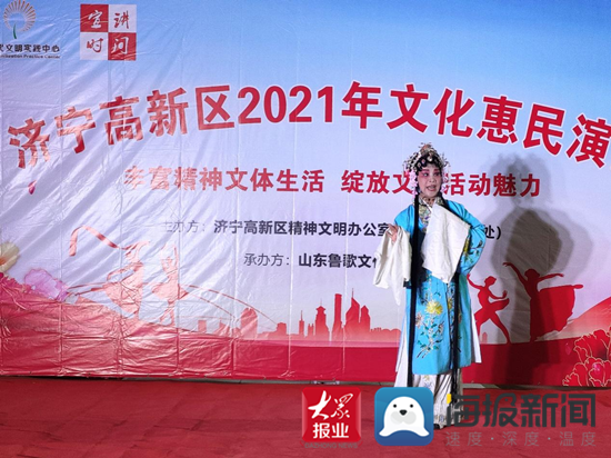 济宁杰出青年_济宁的导演_