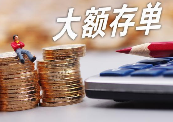 银行促合规经营考试试题答案_提速提质提效_