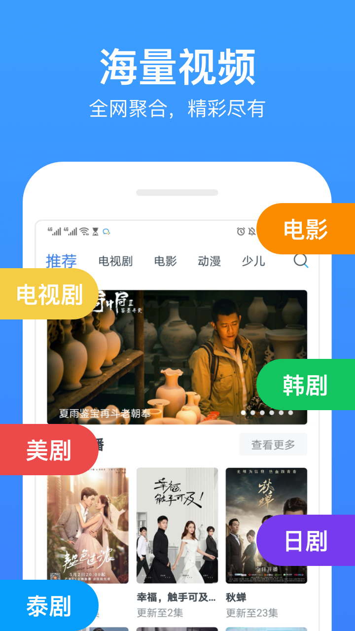 全球会展公司排名__中国pc市场占全球份额