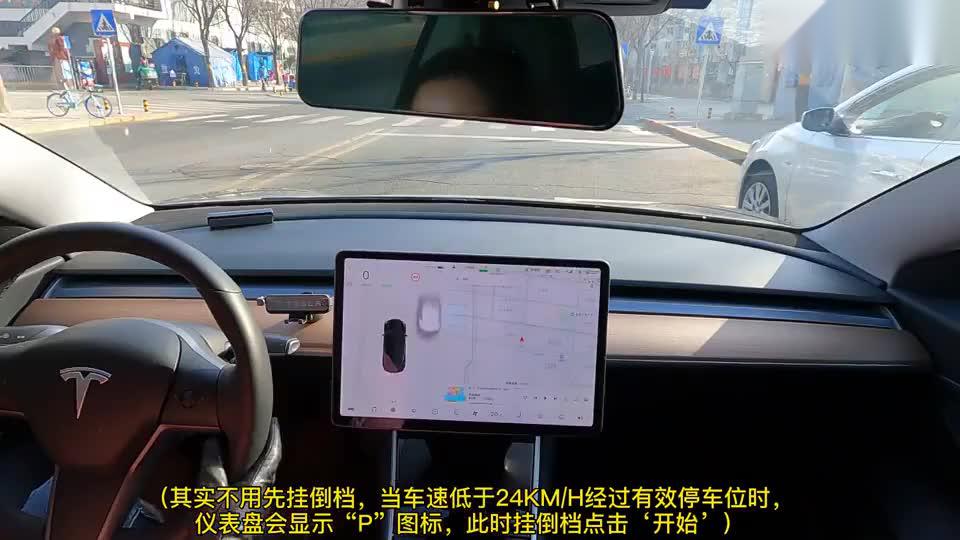 _特斯拉落地价格_推动金融精准扶贫落地见效