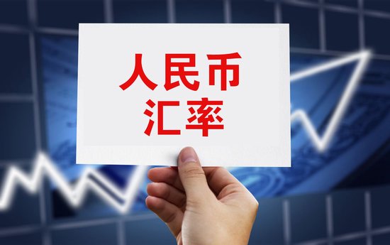 外汇从业人员_外贸企业应对汇率波动能力_