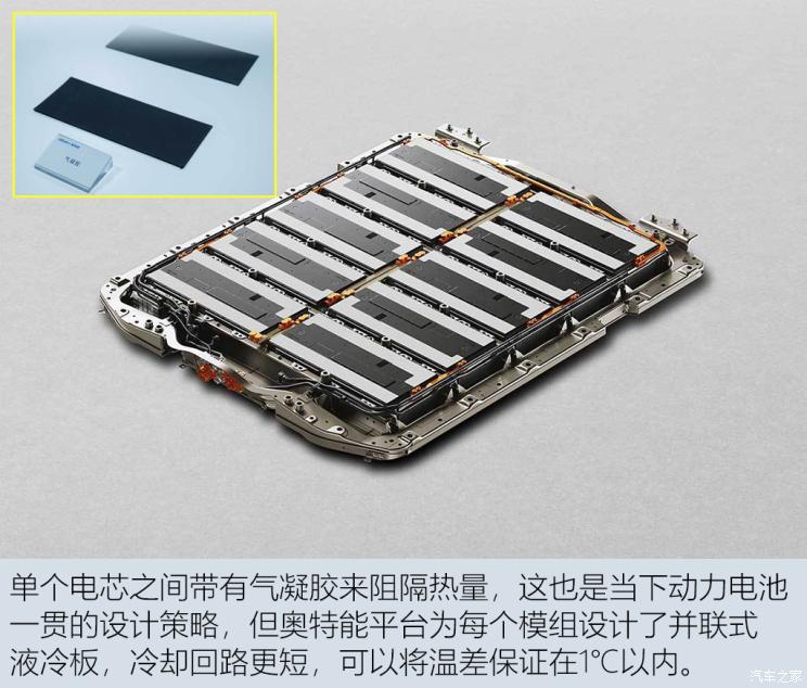 别克反光镜怎么验明是原厂_cs高达终极战争_