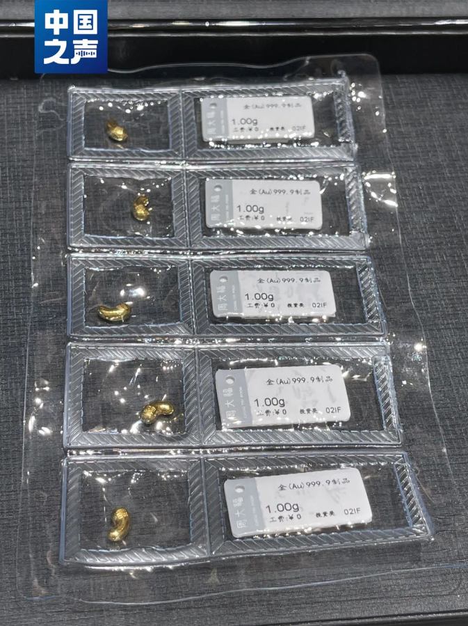 靠得住的理财平台__有什么理财可以稳攒的