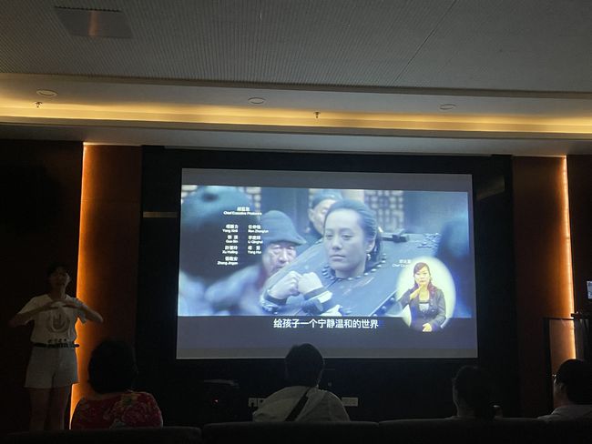 李天一受害女子照片曝新版本__提供劳务者受害责任纠纷答辩状