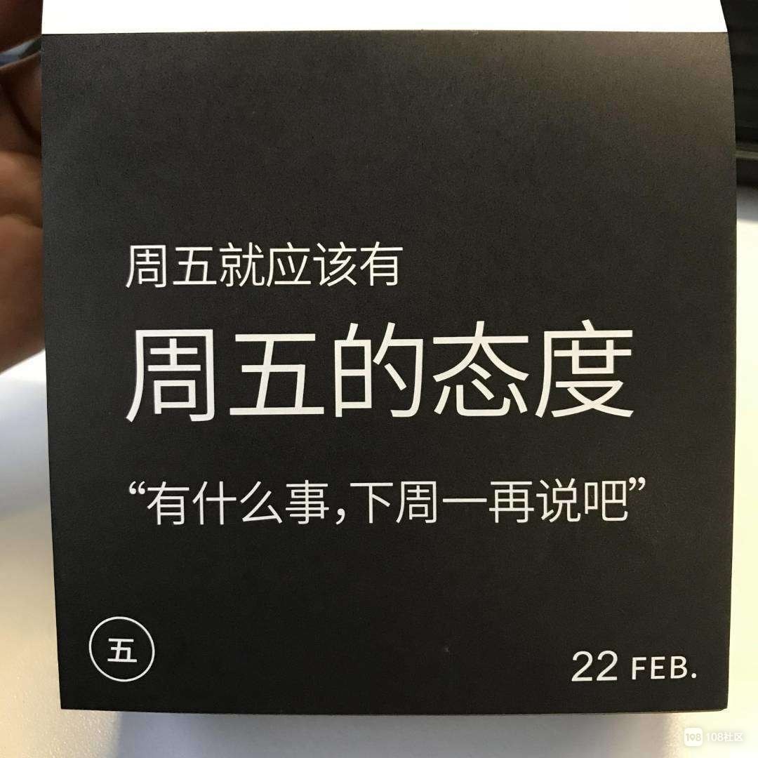 逍遥渔夫：不要去追高注册制次新用银行板块稳大盘效果好