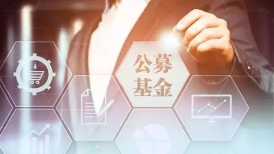 （中信期货）晨报▶：完善资本市场基础制度